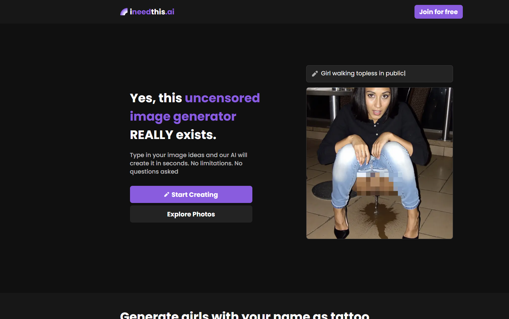 INeedThis AI homepage & landing experience