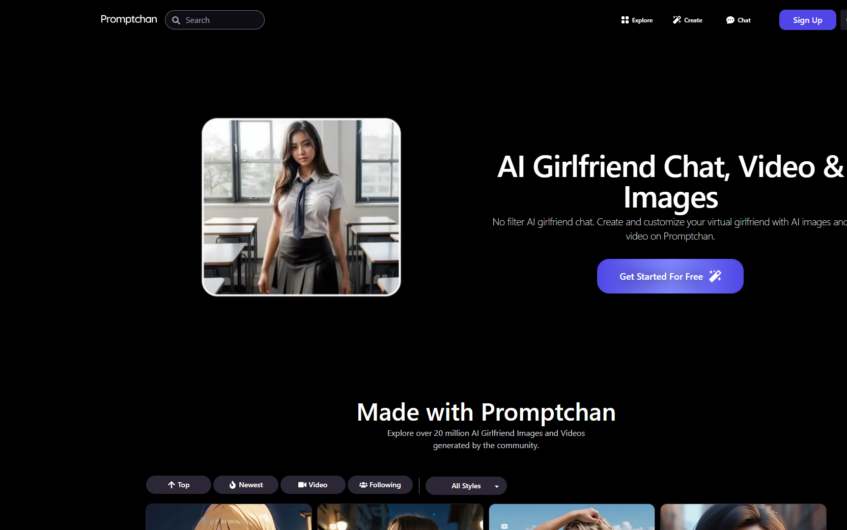 PromptChan homepage & landing experience